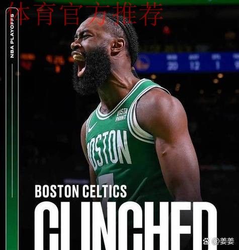 杰伦-布朗杀入篮下造成斯图尔特犯规，双方险些再起冲突