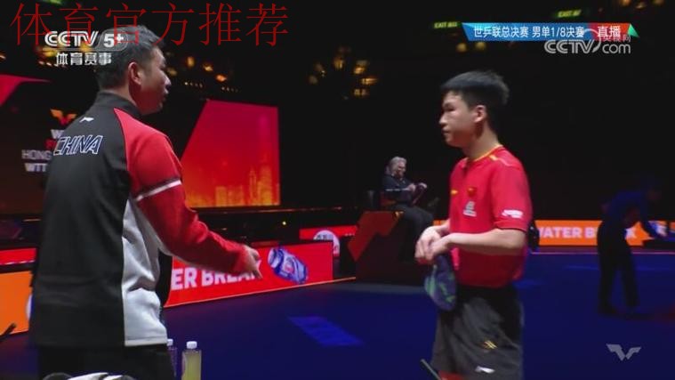 8决赛：安宰贤VS向鹏 集锦