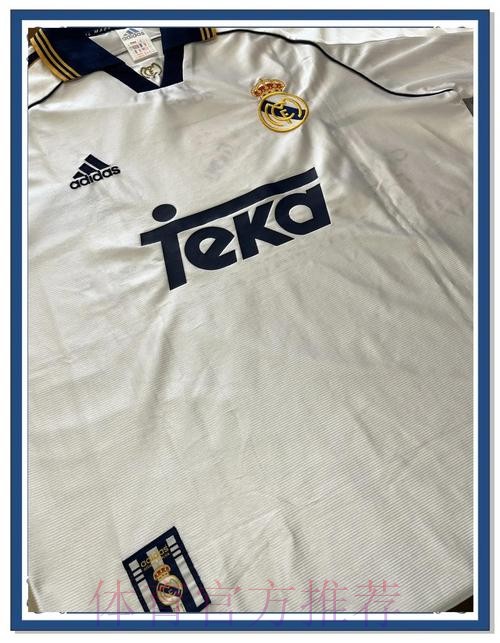 马卡:皇马球衣赞助全球最高 切尔西无广告排第六