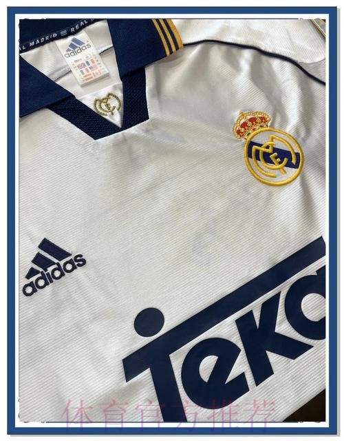 马卡-皇马球衣赞助全球最高 切尔西无广告排第六