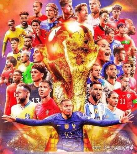 2026世界杯外围注册入口地址