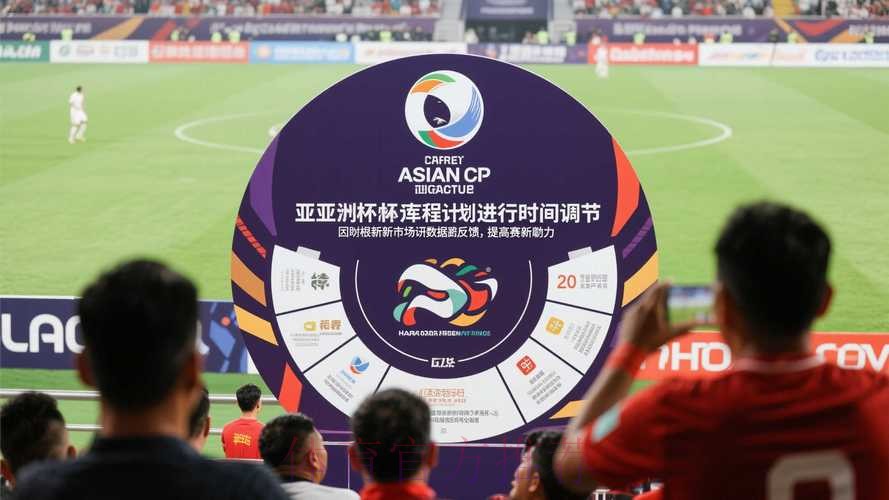 世界杯滚球网站最新网址